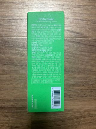 whol 키토클린 200ml - 항균항바이러스 강아지 눈 코 입 귀 세정탈취 고양이 턱드름제거 무향 워터리스 대용량 — 4.5점을 준 리뷰어가 2023년 2월 올린 사용 사진