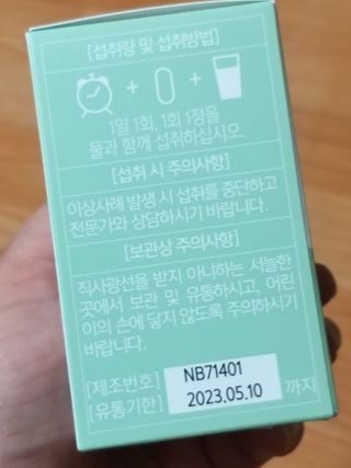 하나님이 올린 리뷰 사진 4