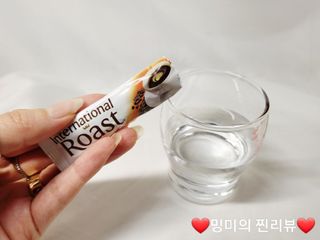 인터내셔널로스트 [인터내셔널 로스트] 호주마약커피 200T 선물세트/ 50T x 4개입 — 5점을 준 리뷰어가 2021년 9월 올린 사용 사진