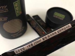 프리마인 자체 기업부설 연구소에서 찾아낸 건강한 수면의 비밀.  슬립토 플러스 30포 — 4.5점을 준 리뷰어가 2022년 4월 올린 사용 사진