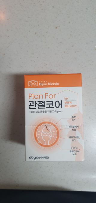 sunny❤님이 올린 리뷰 사진 1
