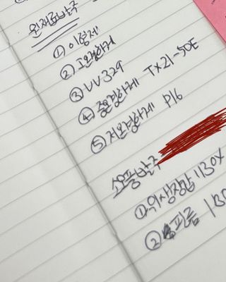 워터멜론컴퍼니 생각의 재발견, 상상을 실현하는 노트! 메이드바이 노트/드로잉북 — 5점을 준 리뷰어가 2022년 10월 올린 사용 사진