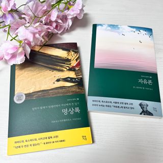 mdeodjnd님이 올린 리뷰 사진 1