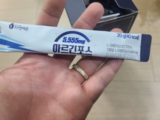 자연에온 아르긴포스 L-아르기닌 5555mg 스틱 15개입 1박스 — 5점을 준 리뷰어가 2021년 5월 올린 사용 사진