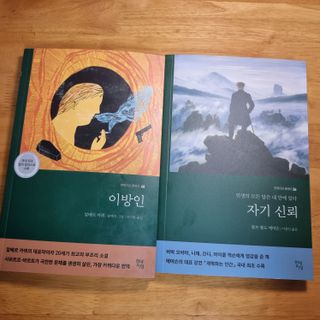 파비올라님이 올린 리뷰 사진 1