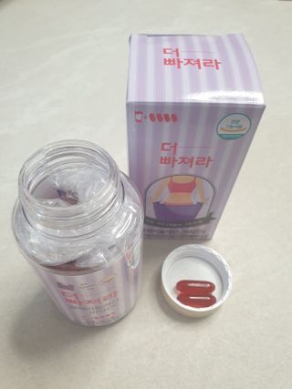 먹어도좋아 더빠져라 — 5점을 준 리뷰어가 2021년 1월 올린 사용 사진