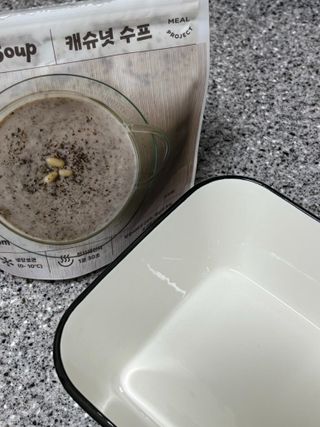 현주님이 올린 리뷰 사진 3