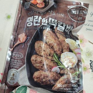 한성기업 명란한 떡갈비 — 5점을 준 리뷰어가 2021년 10월 올린 사용 사진