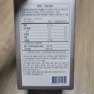 장아영님이 올린 리뷰 사진 2