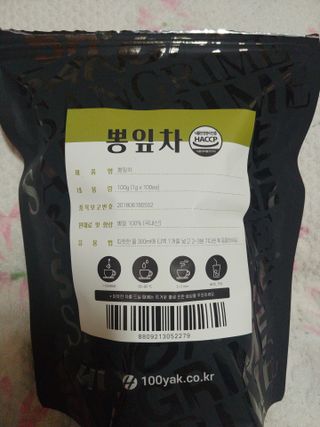 나리님님이 올린 리뷰 사진 1