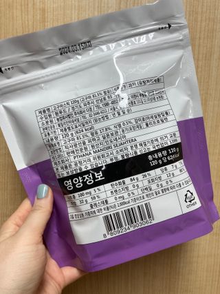 큰방구님이 올린 리뷰 사진 3