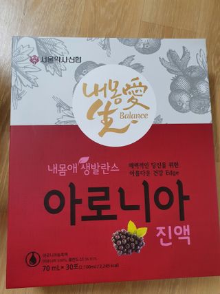 란이님이 올린 리뷰 사진 1