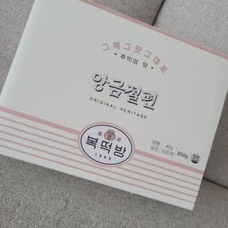 응답하라공팔님이 올린 리뷰 사진 3