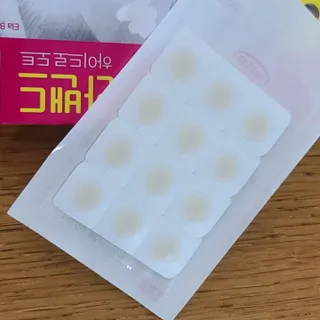 반드시된다님이 올린 리뷰 사진 3