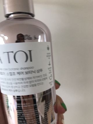 윤님이 올린 리뷰 사진 2