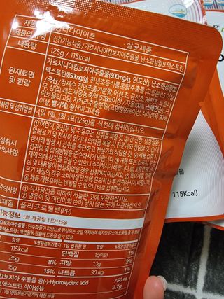 Elin님이 올린 리뷰 사진 2