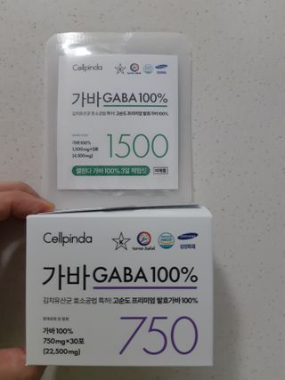구구자매mom님이 올린 리뷰 사진 1