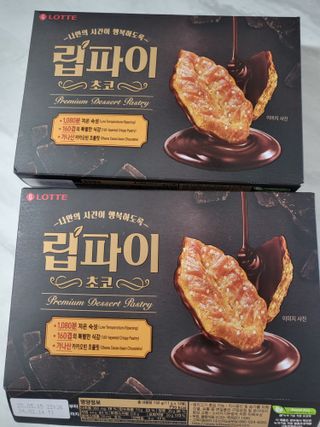 다시님이 올린 리뷰 사진 3