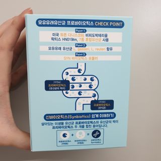 사랑스런초딩님이 올린 리뷰 사진 2