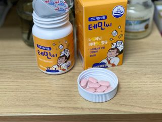 zziiya님이 올린 리뷰 사진 3