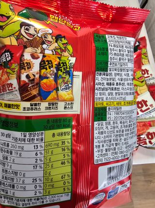 조진희님이 올린 리뷰 사진 3
