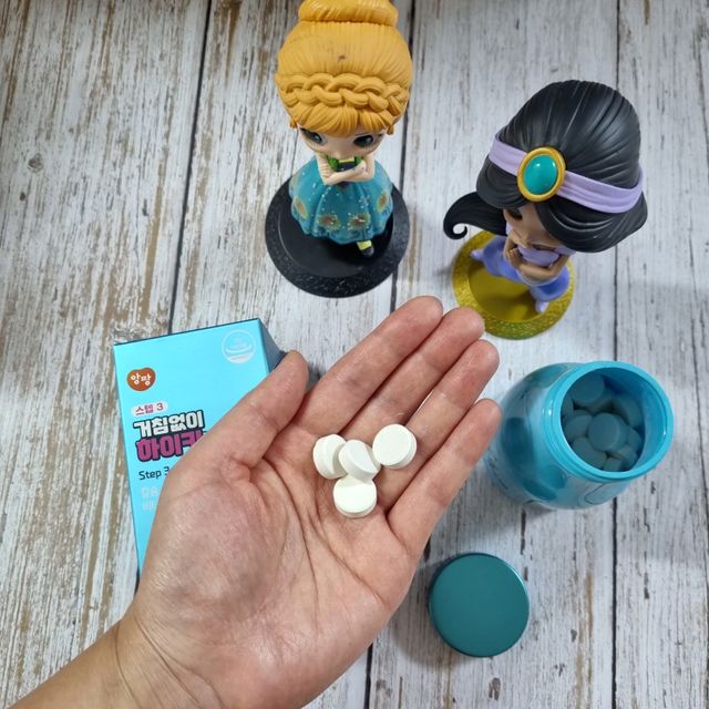 앙팡 스텝 3 거침없이 하이키즈업 1500mg x 80정 리뷰 사진