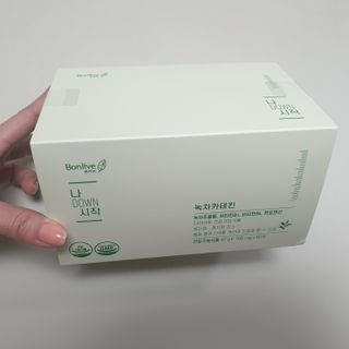 12월 15일 출시, 건강기능식품 브랜드 본리브 나 다운 시작 제품 3종 — 5점을 준 리뷰어가 2021년 2월 올린 사용 사진