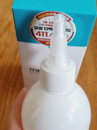 앙마곰님이 올린 리뷰 사진 2