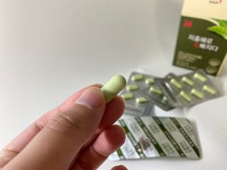 클린24시간 지중해로 쏙빠지다 1SET (800mg*60정) — 5점을 준 리뷰어가 2022년 11월 올린 사용 사진