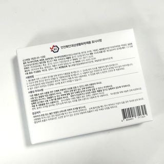 지니일상님이 올린 리뷰 사진 3