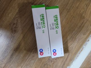프리마인 유해균 뿐만 아니라 유익균까지 씻어내는 치약은 그만, 건강한 구강환경을 만드는 덴탈엔오 — 5점을 준 리뷰어가 2023년 4월 올린 사용 사진