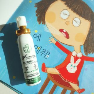플랜토닌 프로폴리스 인후 스프레이 20ml — 5점을 준 리뷰어가 2023년 3월 올린 사용 사진