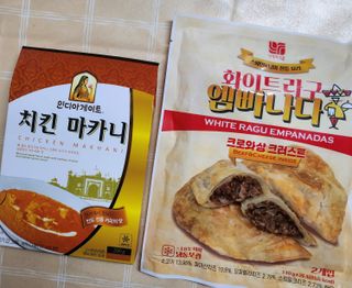 𝒄𝒉𝒂𝒓𝒎𝒊𝒏𝒈님이 올린 리뷰 사진 2
