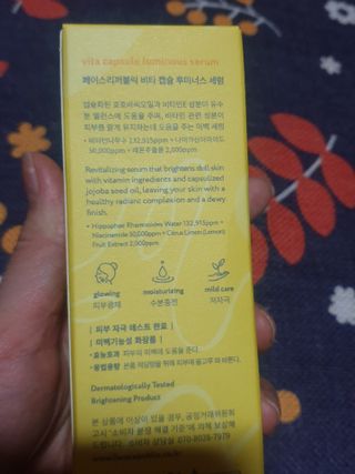 흐큑흐큑님이 올린 리뷰 사진 4