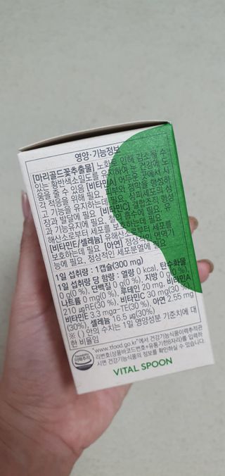 블링여니님이 올린 리뷰 사진 2