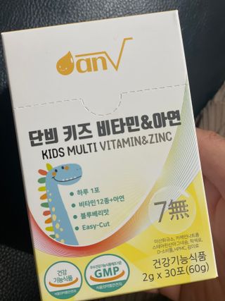 edith님이 올린 리뷰 사진 3