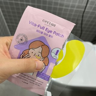 세뚜아(Cettua) [세뚜아] 비타풀 아이 패치 Cettua Vita-Full Eye Patch — 5점을 준 리뷰어가 2024년 2월 올린 사용 사진