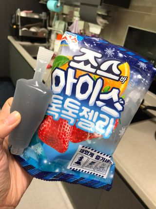 롯데제과 죠스바 아이스 톡톡 젤리 — 5점을 준 리뷰어가 2021년 10월 올린 사용 사진