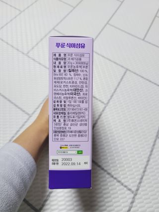 SunheeKim님이 올린 리뷰 사진 3