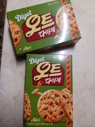 람보슈터님이 올린 리뷰 사진 1
