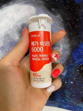 SominLee님이 올린 리뷰 사진 1