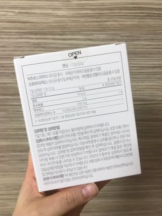 럽티네버님이 올린 리뷰 사진 2