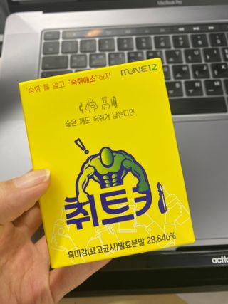 이시은님이 올린 리뷰 사진 1