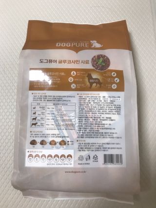 도그퓨어 피부와모질/혼합유산균/글루코사민 유기농 로스팅 사료 — 5점을 준 리뷰어가 2021년 9월 올린 사용 사진