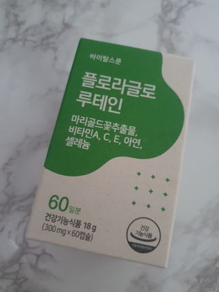 이수빈님이 올린 리뷰 사진 2