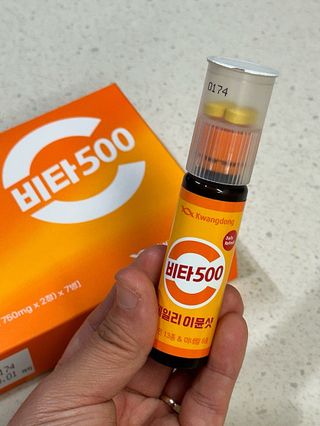 나묘님이 올린 리뷰 사진 4
