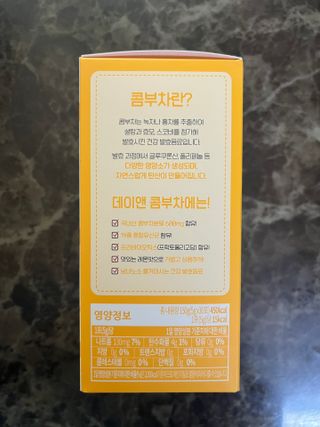 참앤들황토농원 7가지 맛! 탄산 톡톡! 스파클링! 데이앤 콤부차 7종 10포 1박스씩 ★총 7박스★ — 5점을 준 리뷰어가 2023년 1월 올린 사용 사진