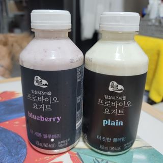 숲골 임실치즈마을 프로바이오 요거트 450ml 2개 — 5점을 준 리뷰어가 2021년 10월 올린 사용 사진