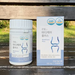 프리마인 평생 써야하는 관절의 건강을 위한 완벽설계 솔루션 관절n마디케어 플러스 120정 — 4점을 준 리뷰어가 2021년 9월 올린 사용 사진