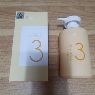 지으니님이 올린 리뷰 사진 2
